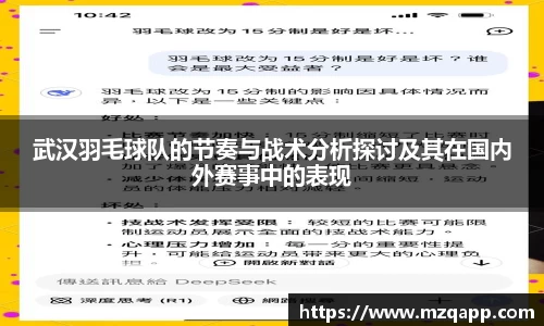 jn江南·体育登录入口