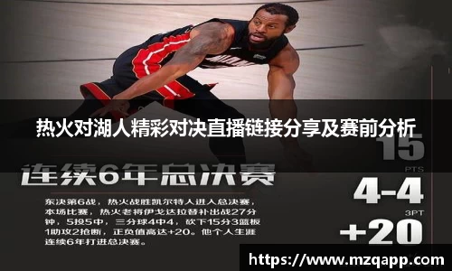 JN体育