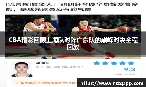 江南体育官方网站