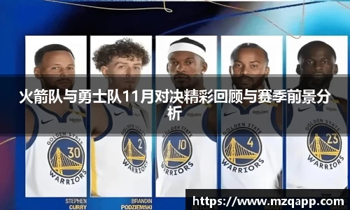 jn江南