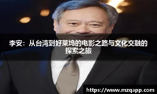 jn江南