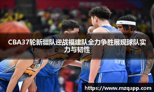 jn江南