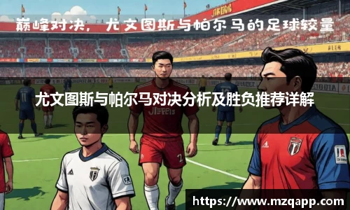 金年会