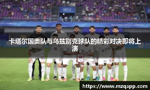 金年会jinnianhui首页