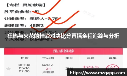 金年会jinnianhui首页
