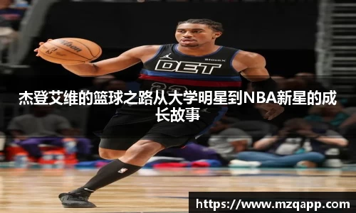 金年会jinnianhui首页