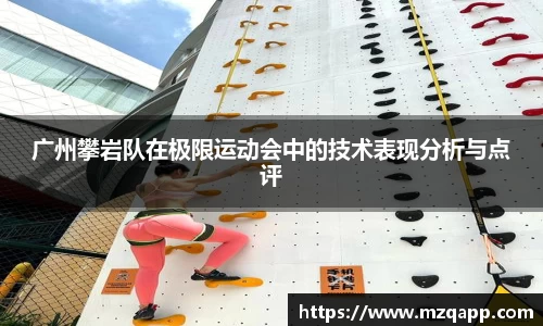 金年会