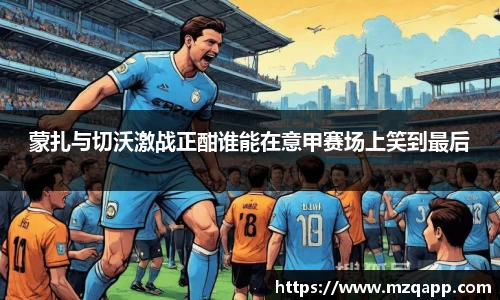 金年会jinnianhui首页