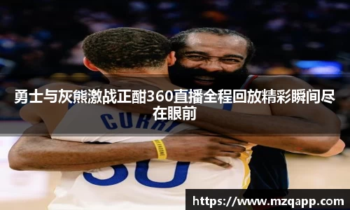 jinnianhui金年会